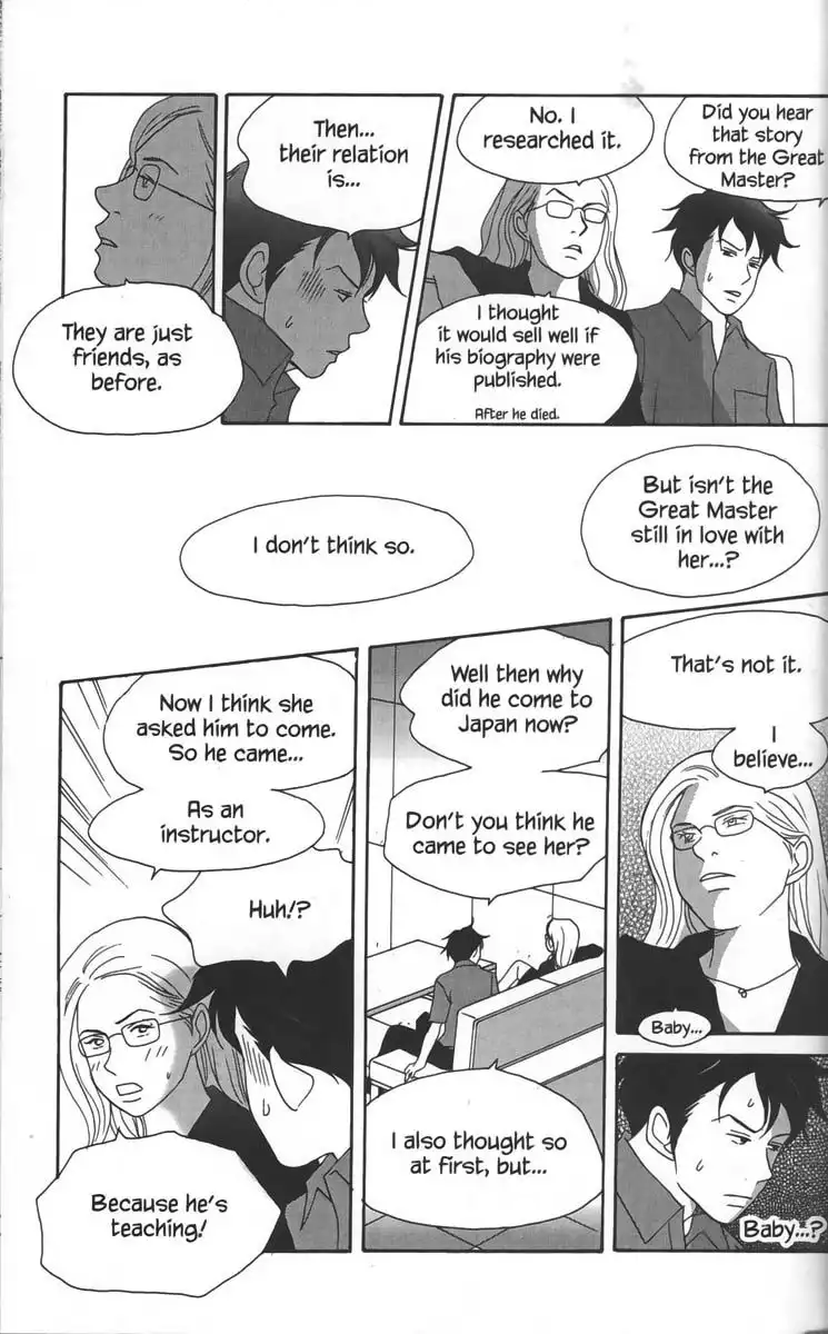 Nodame Cantabile Chapter 20 29